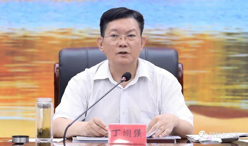 2025丁翊强最新消息，科技重塑未来，生活触手可及的新时代