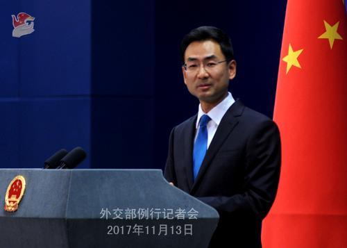外交部最新回应韩国发言，开启温馨日常新篇章