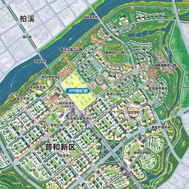 宜宾普和新区最新消息全面解读，发展动态与详解指南