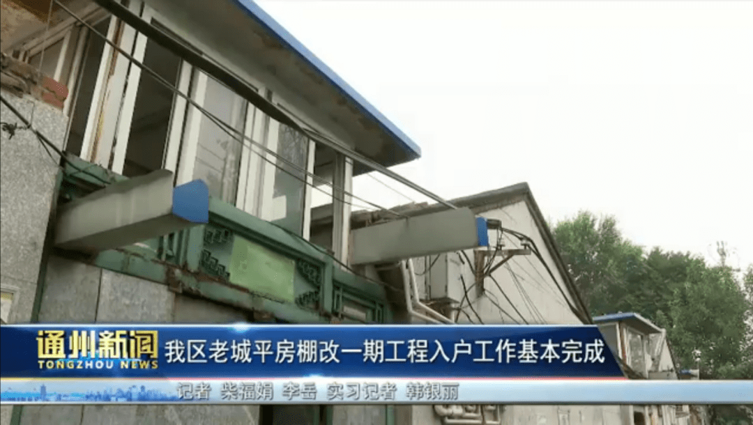 海口2025棚改最新动态，探索自然美景的旅行，寻求内心平和的旅程