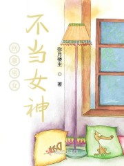 刘睿高紫萱最新章节深度解析与观点探讨
