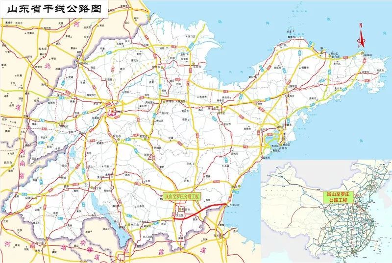 岚山罗庄高速最新动态，驶向成功的励志之旅快速通道开启