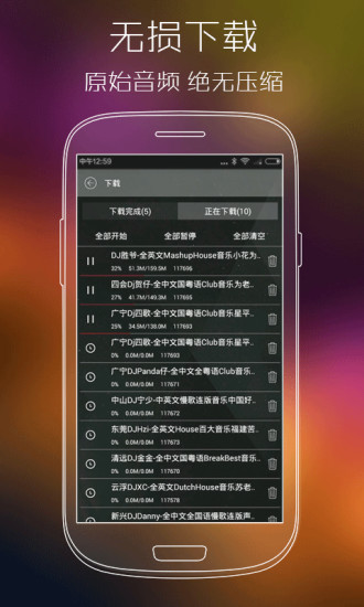 数字时代记忆之旅，VVVV88最新地址探索