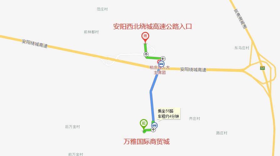 安阳县柏庄镇最新规划，阳光照耀的未来篇章