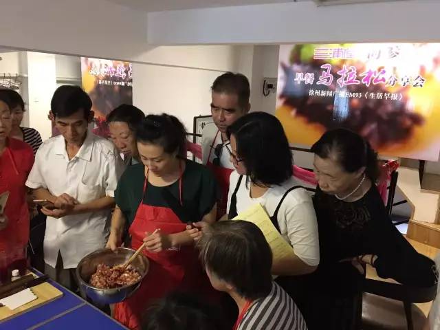 徐州面点师招聘网，探寻技艺传承与职业发展的交汇点