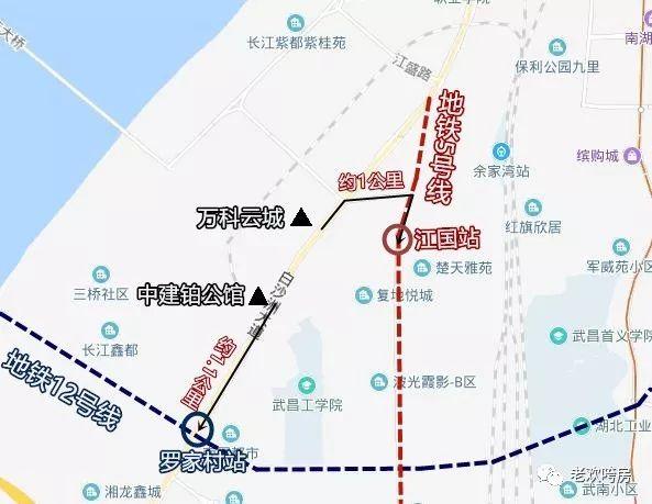 广州云城米酷最新房价与温馨家园梦揭秘