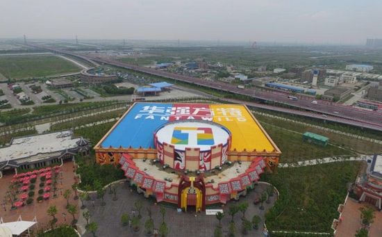 江油华强方特最新动态，欢乐日常、友情的色彩与家的温馨