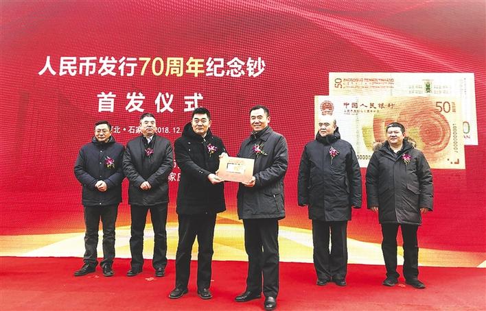 河北邮币收藏家杨鸿最新微博动态，时代之声的珍藏之旅