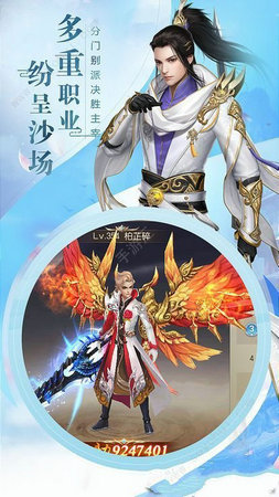 九星霸体决最新更新及观点论述