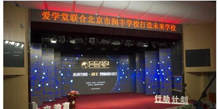 北京润丰集团最新消息,北京润丰集团最新消息——友谊的纽带，家的温馨