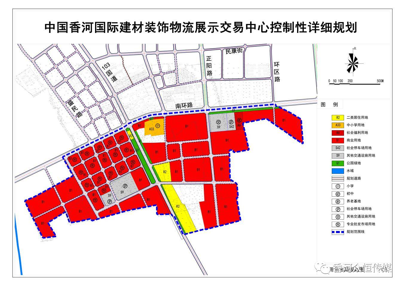 香河县渠口镇最新规划，科技引领未来，无限可能体验区建设启动