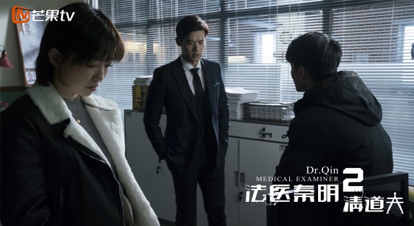法医秦明2最新动态，日常趣事与情感纽带的揭秘