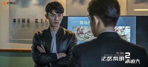 法医秦明2最新动态，日常趣事与情感纽带的揭秘