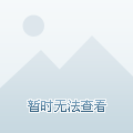 协信天骄公园最新动态揭秘，小巷里的惊喜探索与隐藏特色小店