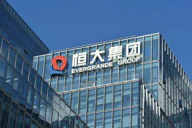 恒大地产大方最新动态及小巷特色小店探索揭秘