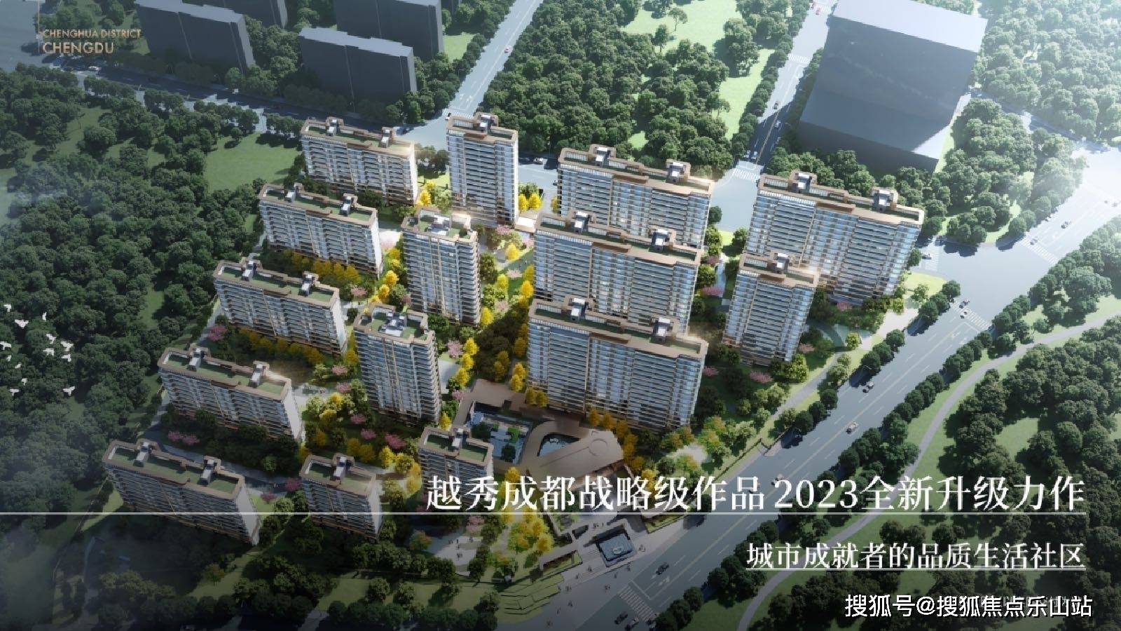 常州御翠天峯最新房价探析，市场走势与各方观点热议的房价动态分析