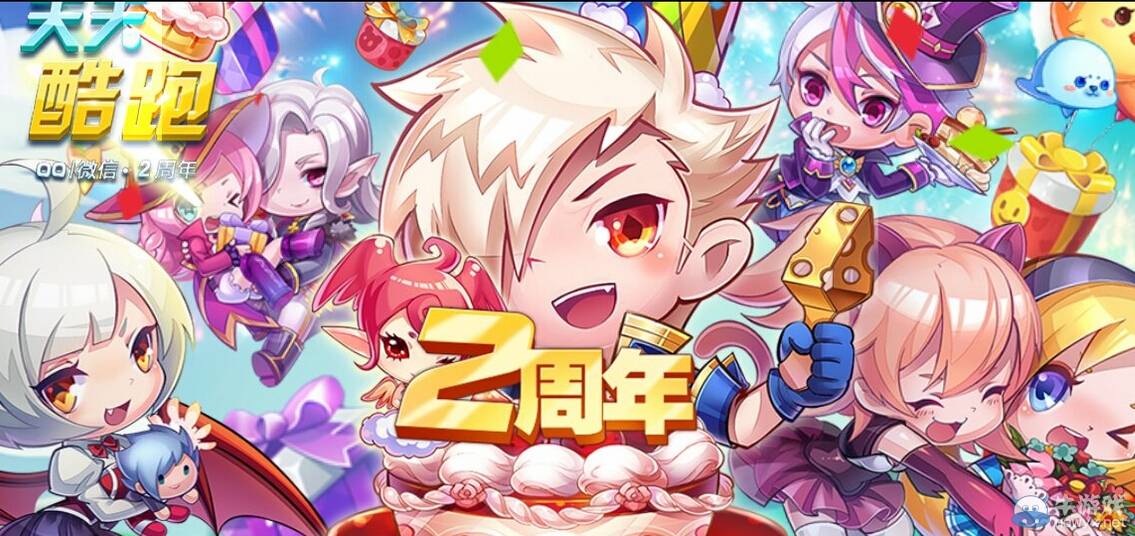 揭秘2025年天天酷跑全新角色，跃动跑坛的璀璨新星解析