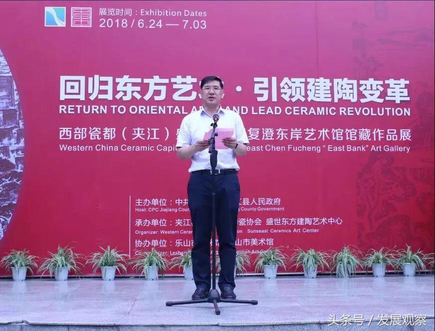 夹江吧贴吧最新科技新品引领生活新潮流