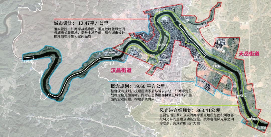江华最新高速公路规划详解
