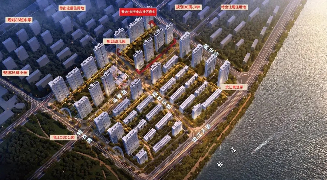 安庆康熙左岸最新进展及其区域发展影响分析