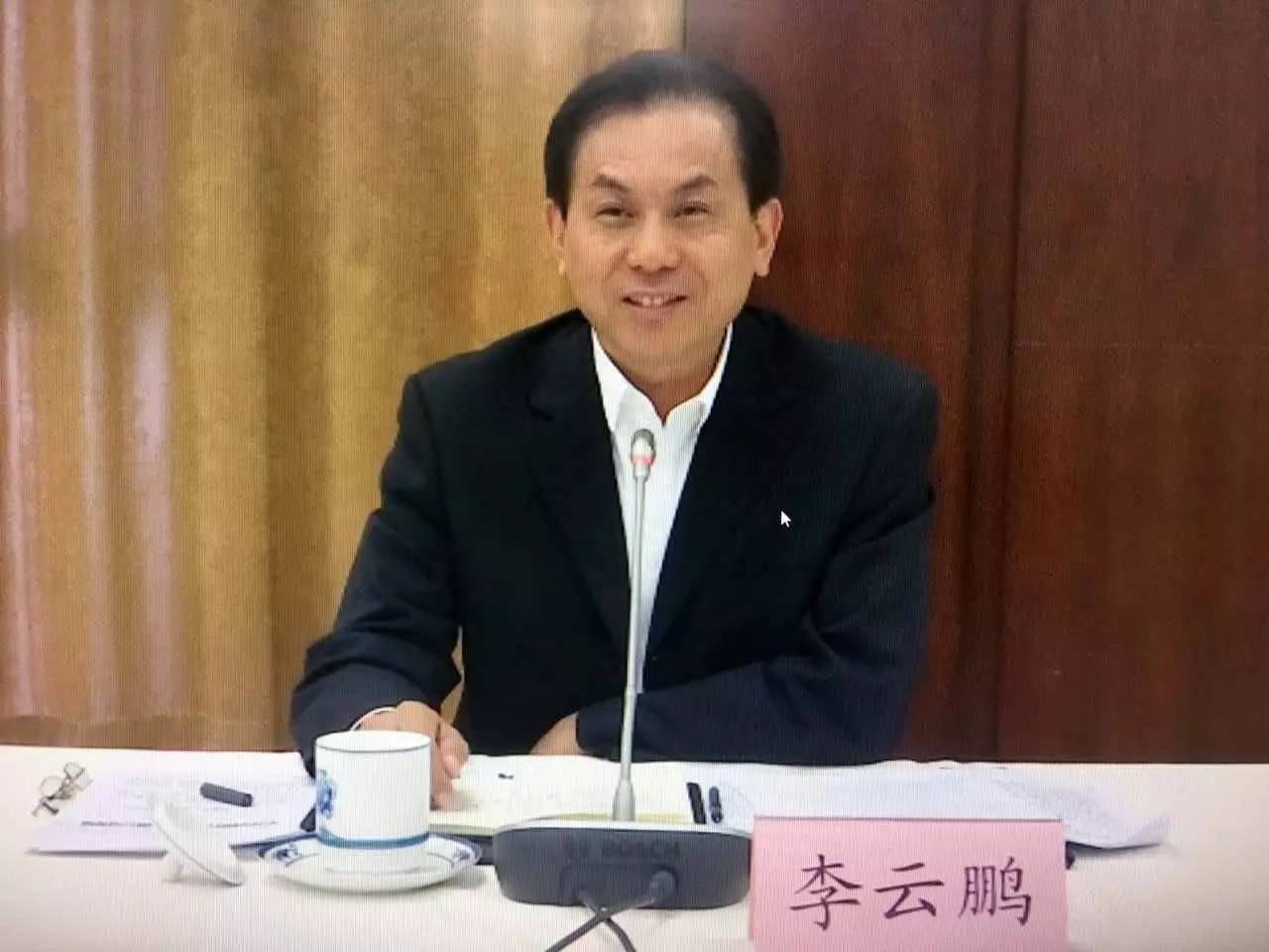 佛慈李云鹏最新任命，深度解析及个人观点