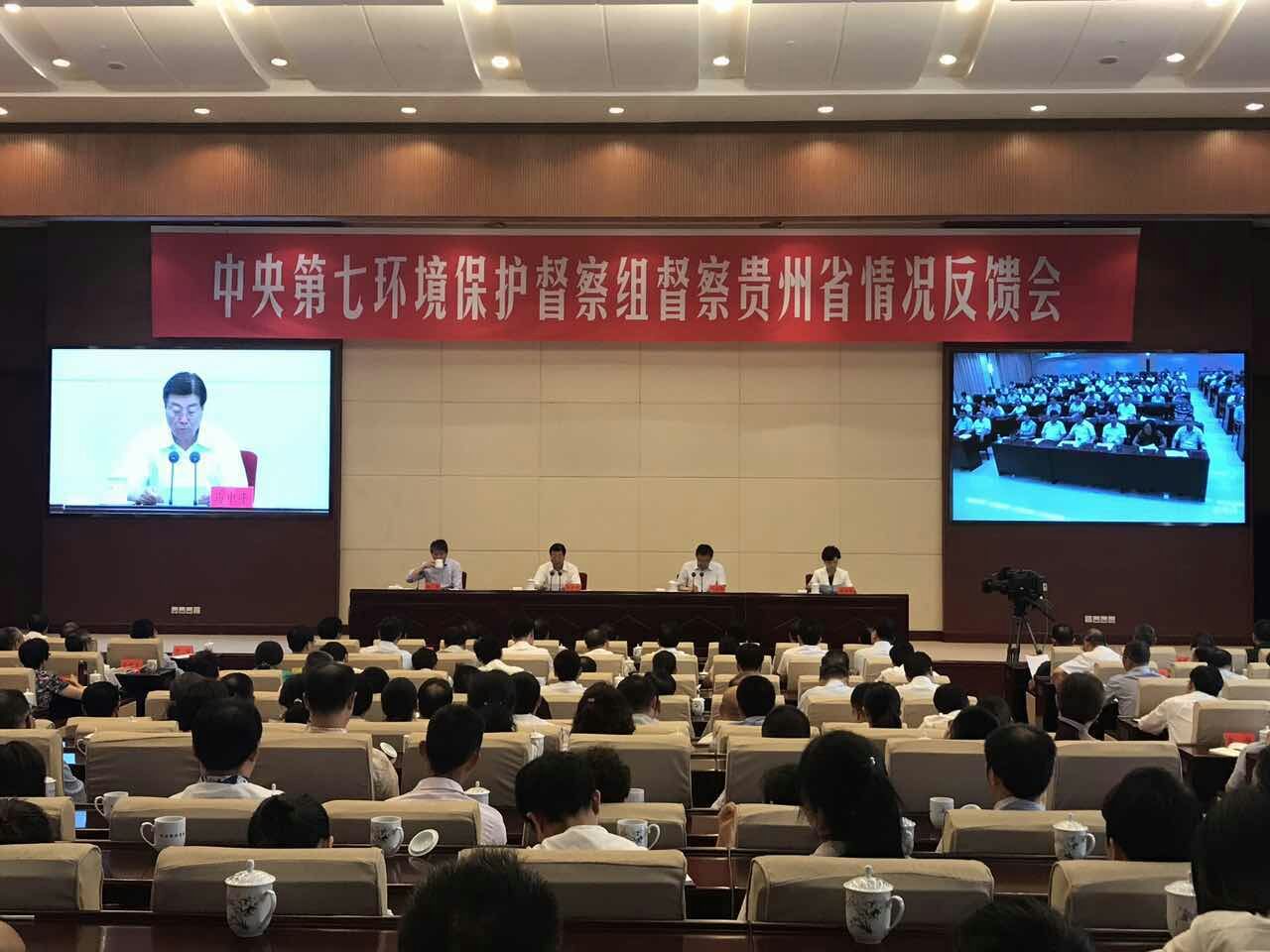 博山环保督察最新动态，小巷里的绿色奇遇