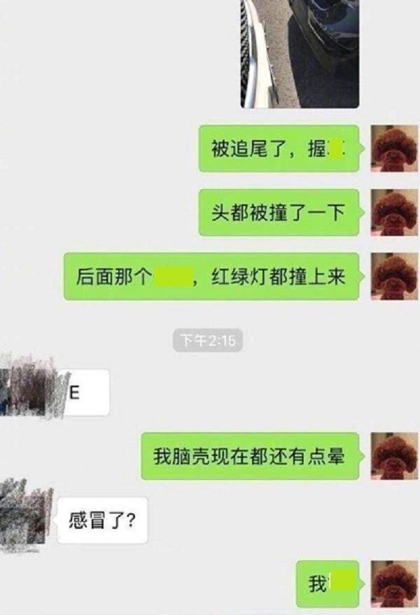 2025最新开心一刻大全，小明的快乐日常与友情故事集锦