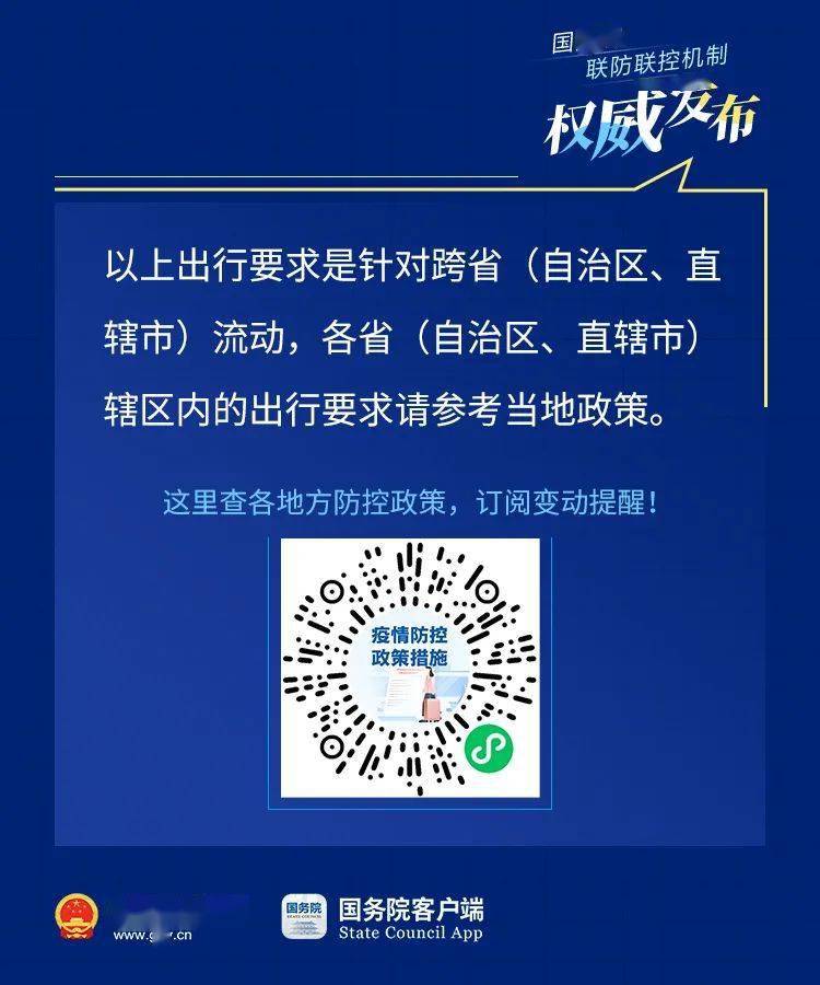 小桥招聘网最新临时工，时代脉搏下的就业新机遇