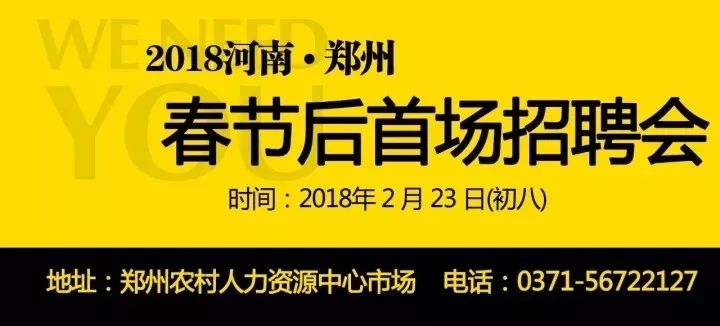 小桥招聘网最新临时工，时代脉搏下的就业新机遇