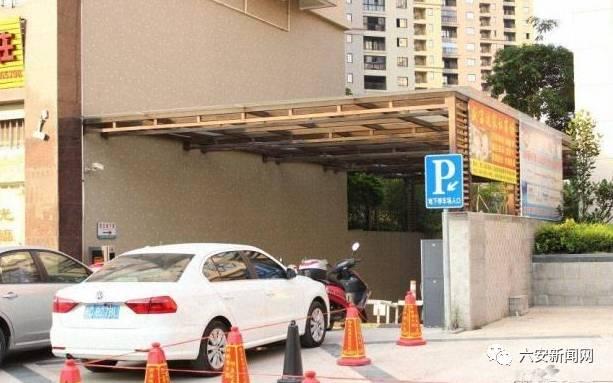六安中央公馆最新房价,六安中央公馆最新房价纪实