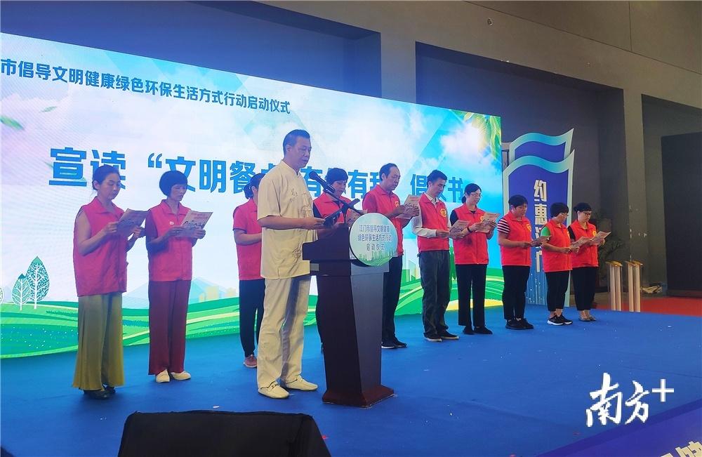 江门环保检查最新动态，绿色变革的励志篇章
