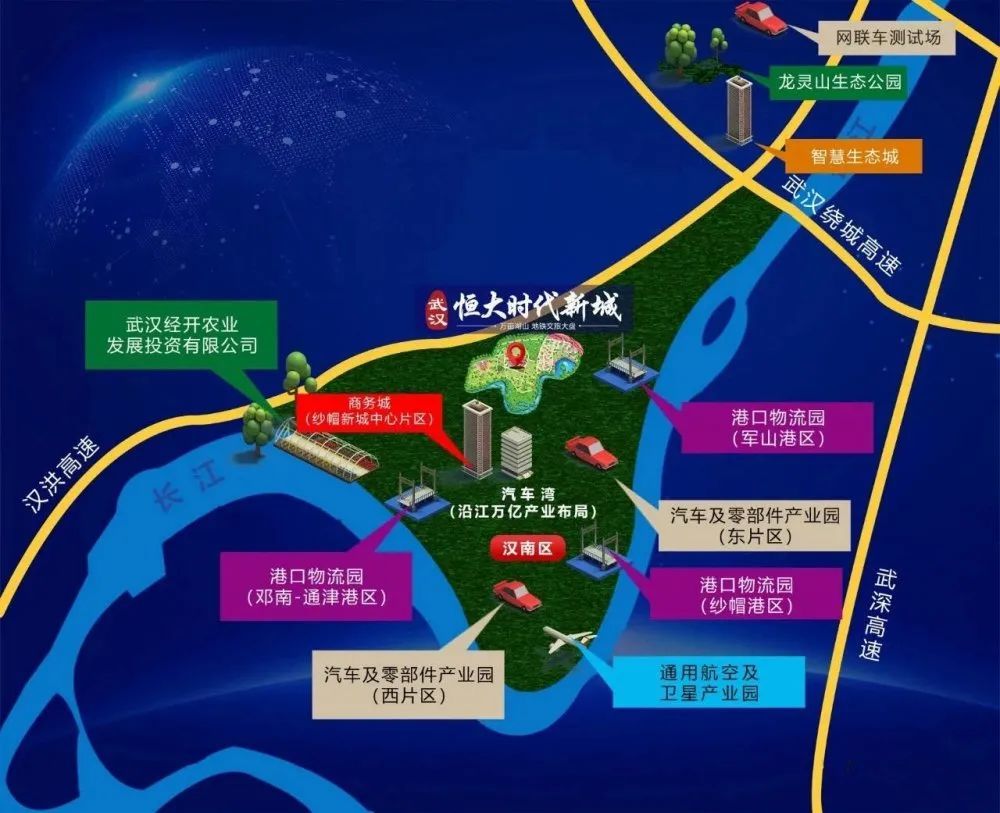南照港口新城最新动态，塑造未来港口新标杆的崭新进展