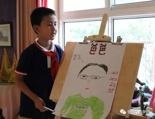 李跃儿芭学园最新学费详解，费用解析与解读