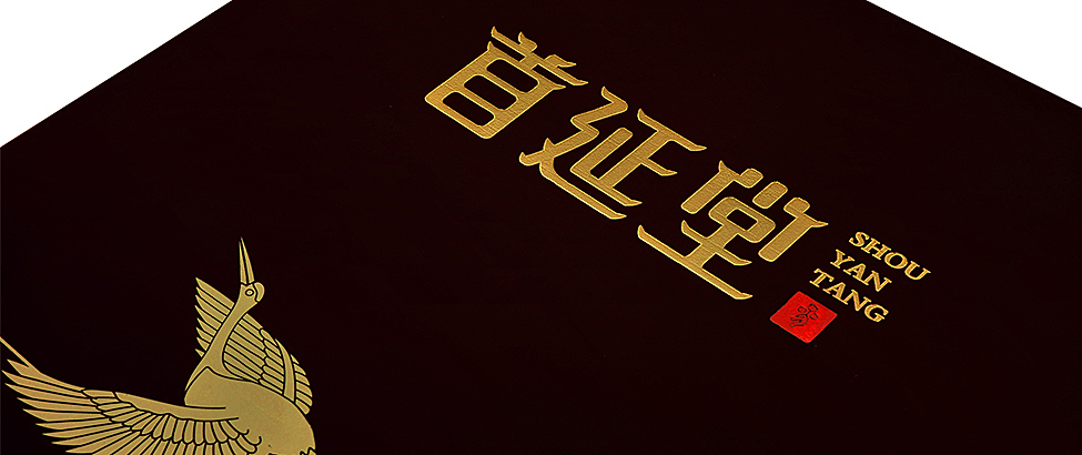香港泛亚人参，科技赋能重塑生活品质的最新动态