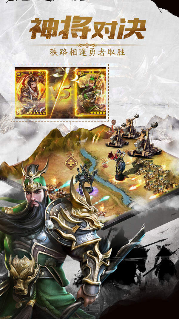 新三国志挂机最新,新三国志挂机最新，一个时代的产物与影响