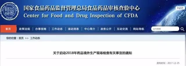 赛柏蓝官网最新文章，引领时代风潮的权威之声