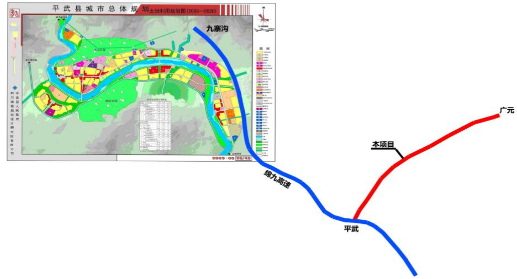 广元广平高速最新进展消息更新