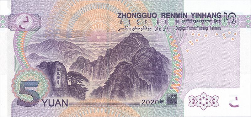 河北邮币卡最新动态揭秘，独特小店探秘与最新消息速递