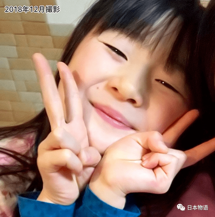 日本失联女孩最新动态，拥抱自然，心灵平静之旅重启