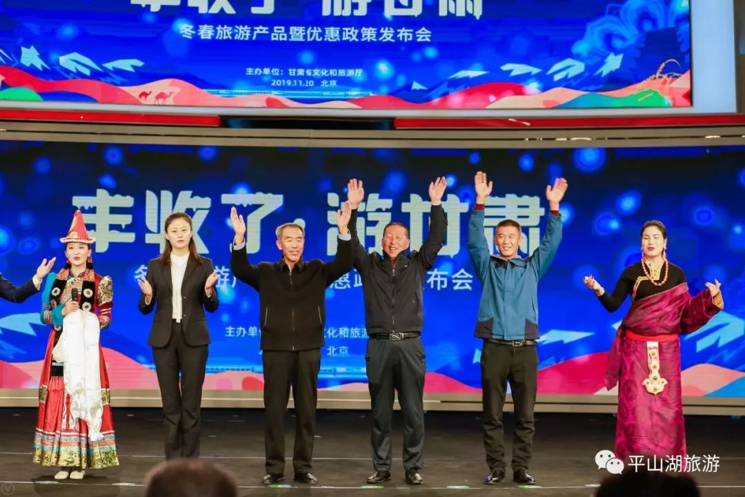 白沟旅发大会最新政策深度解读，探寻小巷独特风味之旅