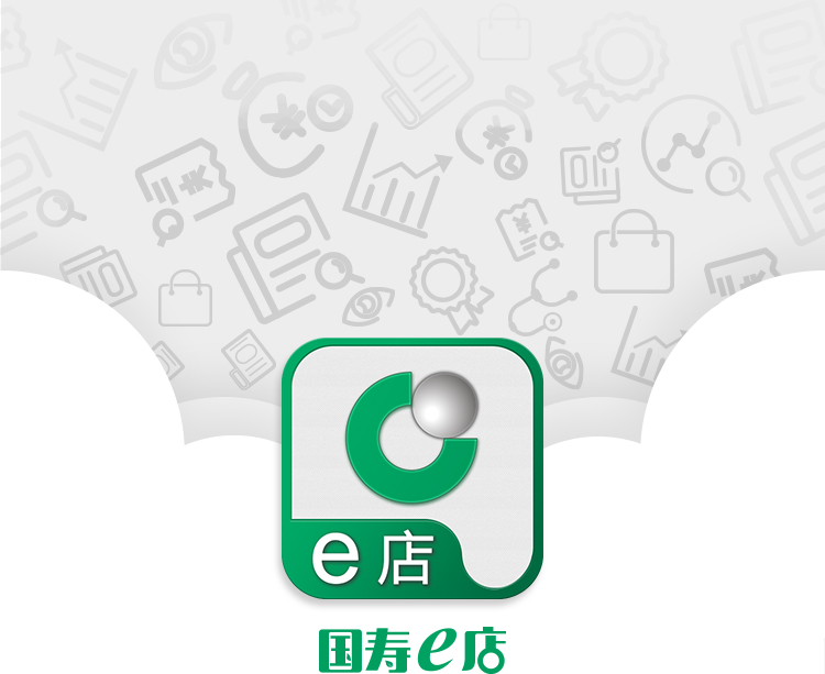 国寿e店最新版下载，开启自然美景探索之旅的必备应用