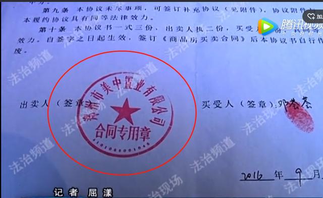 郑州紫金悦城最新动态，城市崛起与未来展望