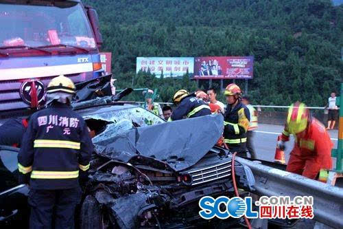 京昆高速车祸最新消息，事故原因与应对策略探讨