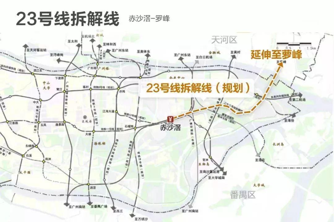 广州23号地铁最新动态，探秘沿线小巷独特风味