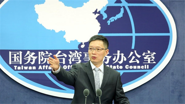 台湾新闻网最新消息更新，关注时事热点动态