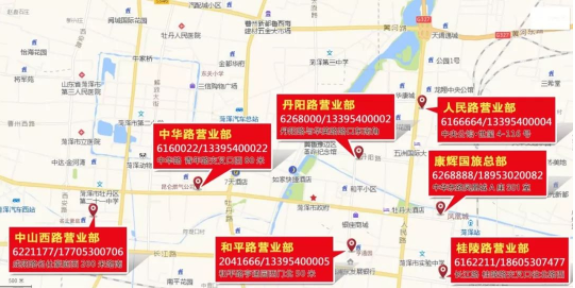河津旅行社最新线路，启程未知，自信成就梦想之旅探索