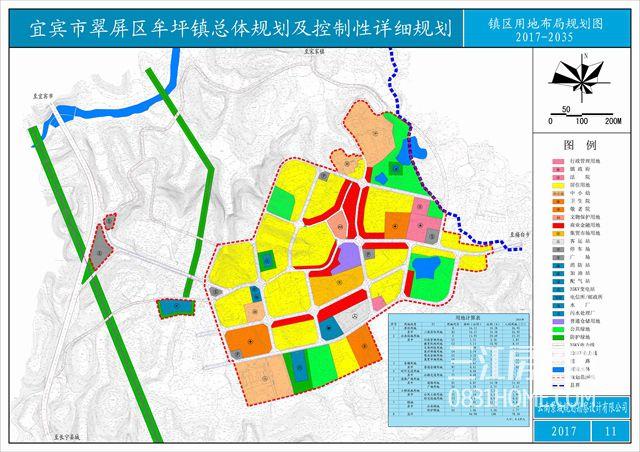 肥西县高店乡最新规划详解与观点阐述