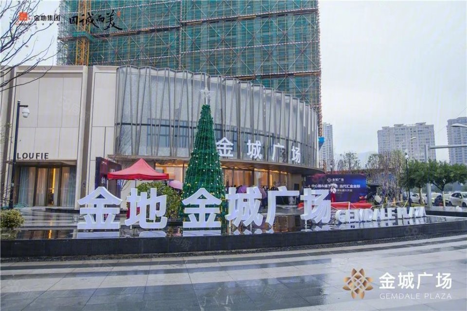 赵县金地广场最新动态，科技重塑生活，未来触手可及