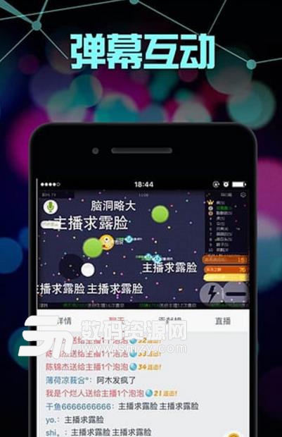 触手TV最新版本下载，启程自然之旅，探索内心的宁静与平和