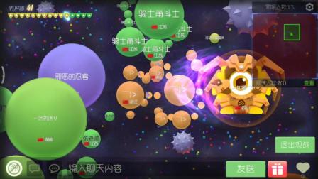 球球大作战最新大逃杀，自然美景中的心灵之旅
